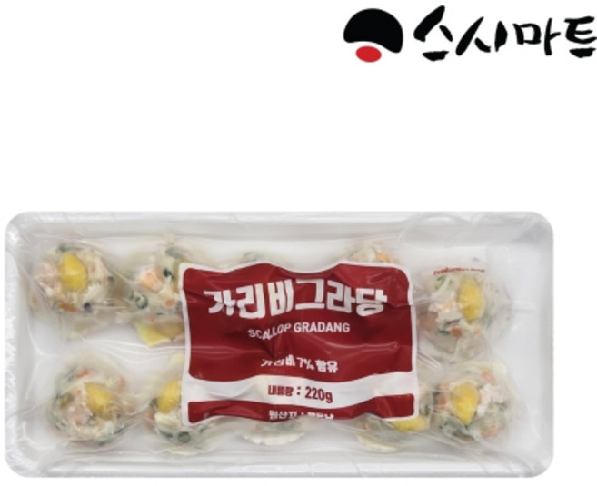 스시마트 가리비그라당 22g, 1개, 220g
