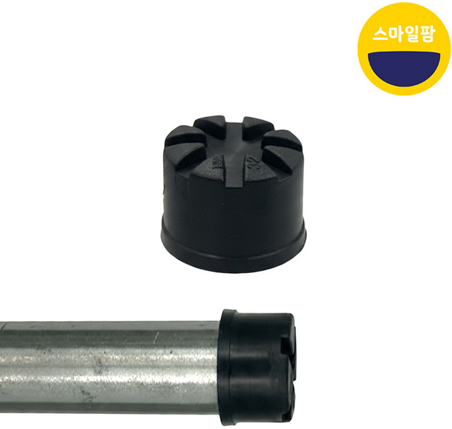 농업용 파이프캡 파이프마개 비닐하우스자재, 32mm, 1개
