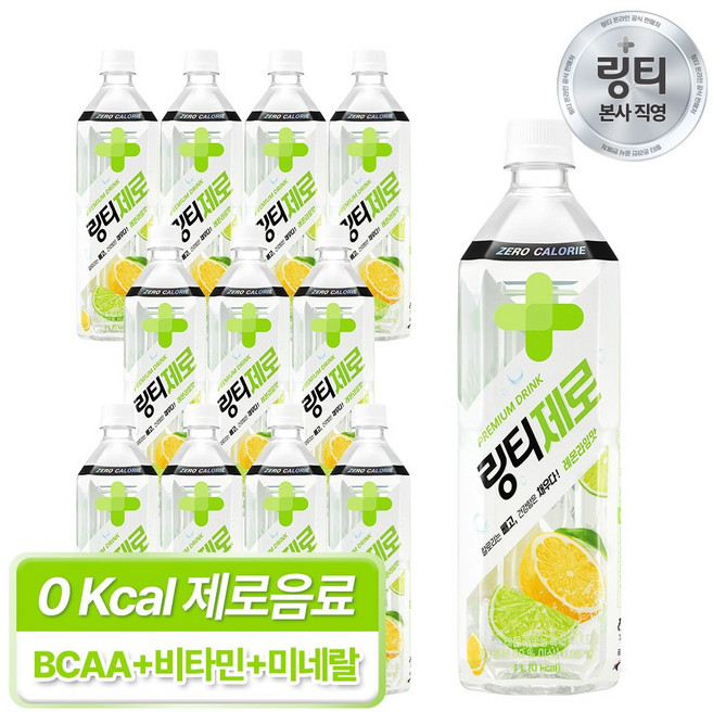 링티제로 레몬라임맛, 12개, 1L