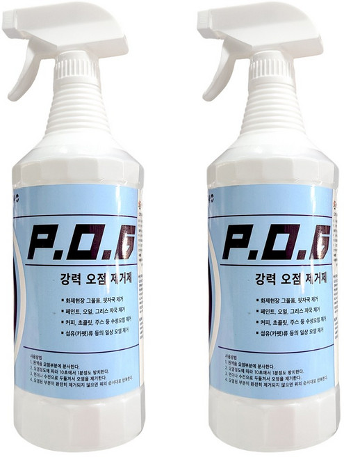 POG 1L 2개 오점제거제 피오지 페인트 잉크 타르 화재 그을음 오염 자국제거 원폴리머