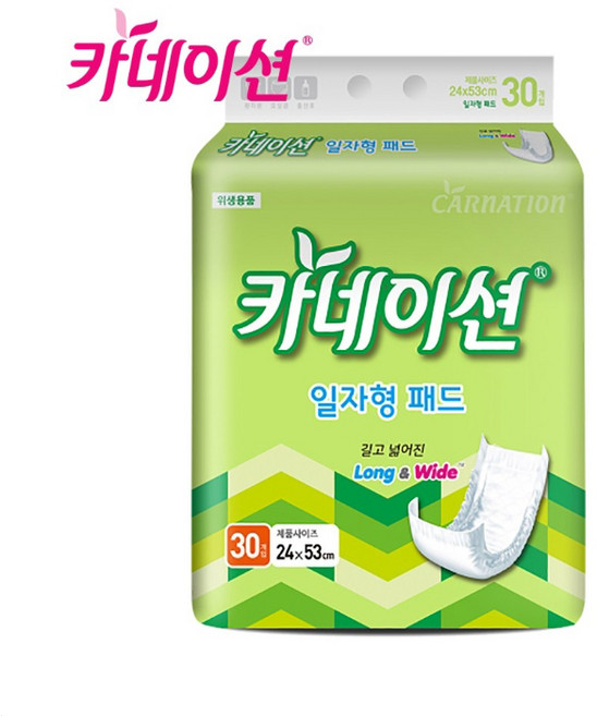 카네이션 일자형 속기저귀 240매 성인기저귀, 30개입, 8개