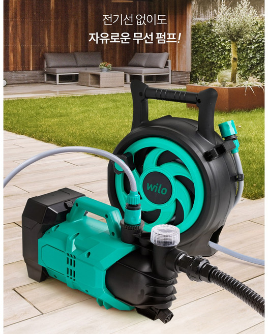 윌로펌프 무선양수기 충전식 배터리펌프 WBP-1000A 핸디형 코드프리, WBP-1000A 핸디형 1개