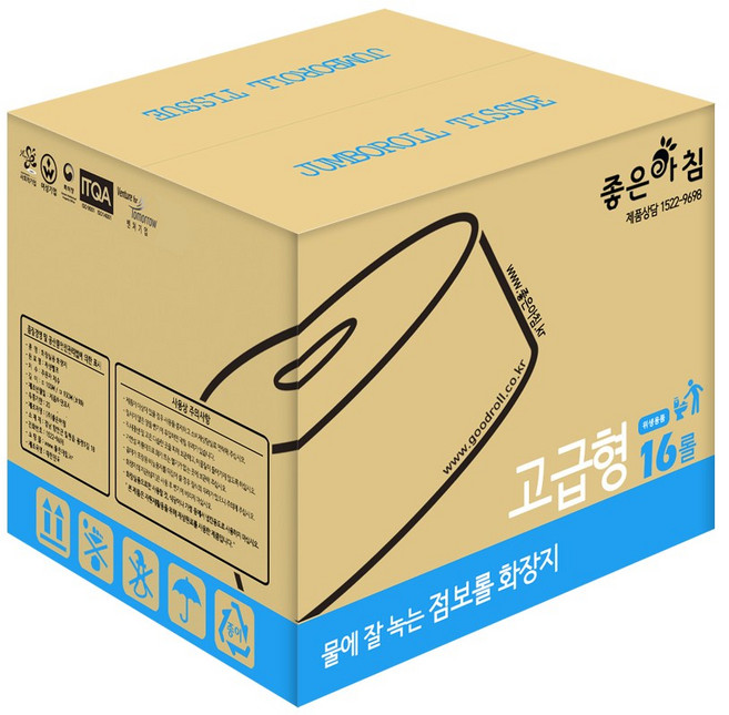 I좋은아침I 고급형 점보롤 화장지I 물에잘녹는 2겹 엠보 90M 업소용 휴지1박스16롤, 16개, 1롤