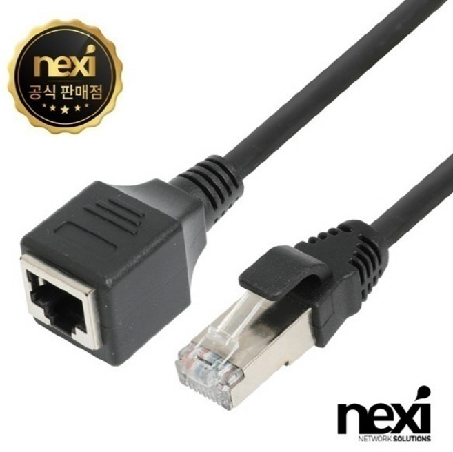 (NEXI) CAT.6 FTP M/F 연장 랜케이블 NX-FTP6-MF030 / NX1375 (3m), 3m, 1개