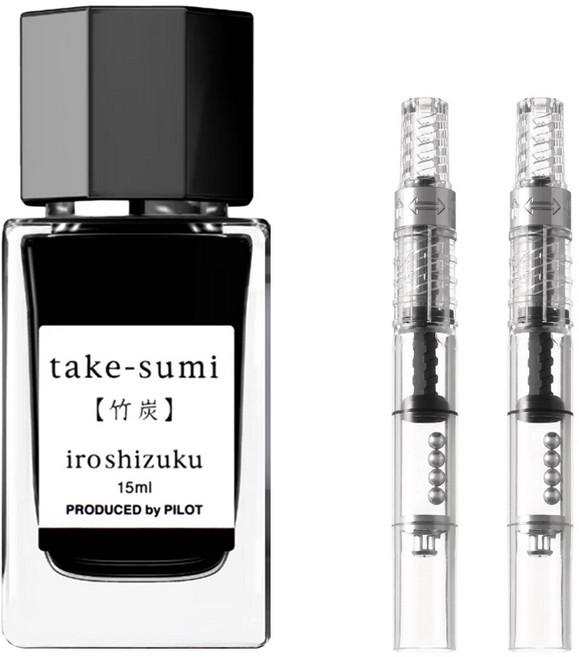 파이롯트 병잉크+컨버터 세트, (INK-15 1개+CON-40 2개), 1세트, 죽탄