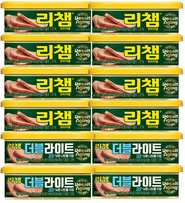 동원 리챔 오리지널 120g 8개 + 더블라이트 120g 4개