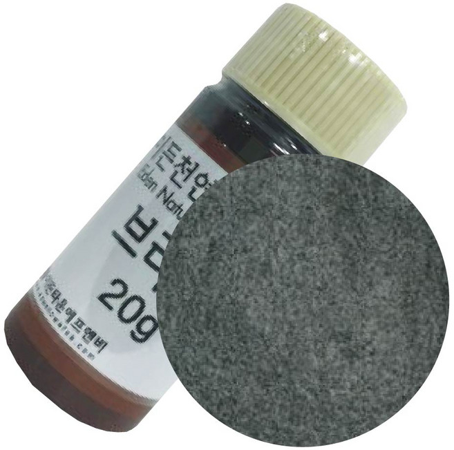 식용색소 갈색 색소 브라운 20g 가루색소 식용색소, 1개
