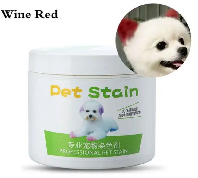 강아지 염색약 고양이 전문 애완 동물 얼룩 항 알레르기 개 털 염색 크림 착색제 무자극 무독성 액세서리 100ml, 없음, 9) wine, 1개