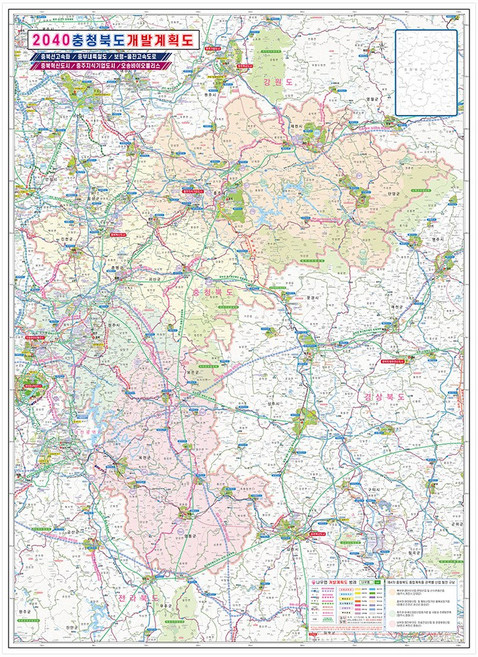 나우맵 2040 충청북도 코팅 개발계획도, 1개