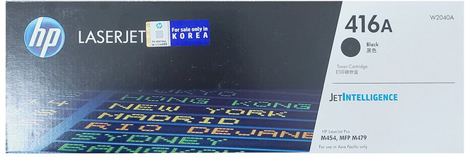 HP 정품토너 Color Laserjet Pro M455dn 검정, 1개