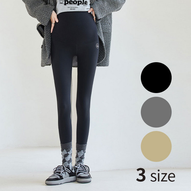 닥터원베리 프리미엄 임산부 레깅스 바지 요가복 필라테스복