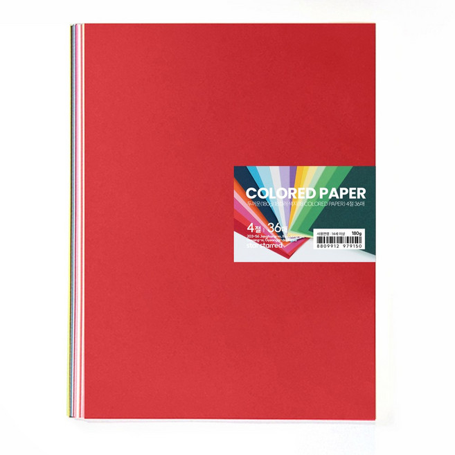 star starred 두꺼운(180g) 18컬러 색지(18 Colored thick paper), 4절 36매
