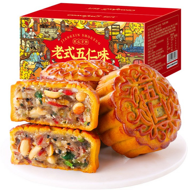 하이완 월병 중국 명절 추석 선물 음식 간식, 1박스, 1개, 1g