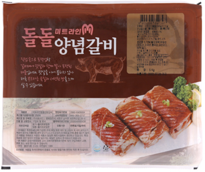 바이오마켓_미트라인 양념 돼지갈비 돌돌 5kg, 10개