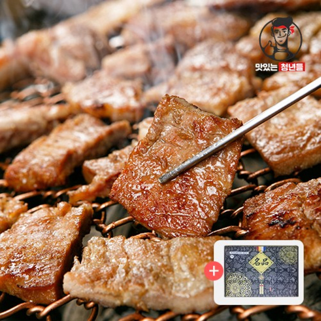 [맛있는청년들] 서서갈비 제주흑돼지왕구이 2.4kg(1.2kgx2팩)+선물세트, 1개, 단품