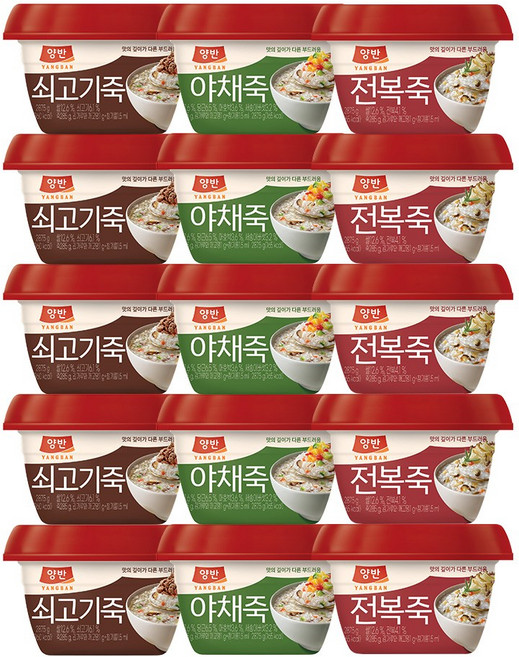 동원 양반쇠고기죽285g*5개+양반야채죽285g*5개+양반전복죽285g*5개, 285g, 1세트
