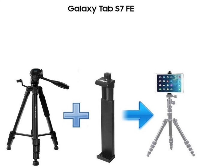 갤럭시탭S7 FE 삼각대+거치대 SET, 갤럭시탭S7 FE 삼각대+거치대SET, 1개
