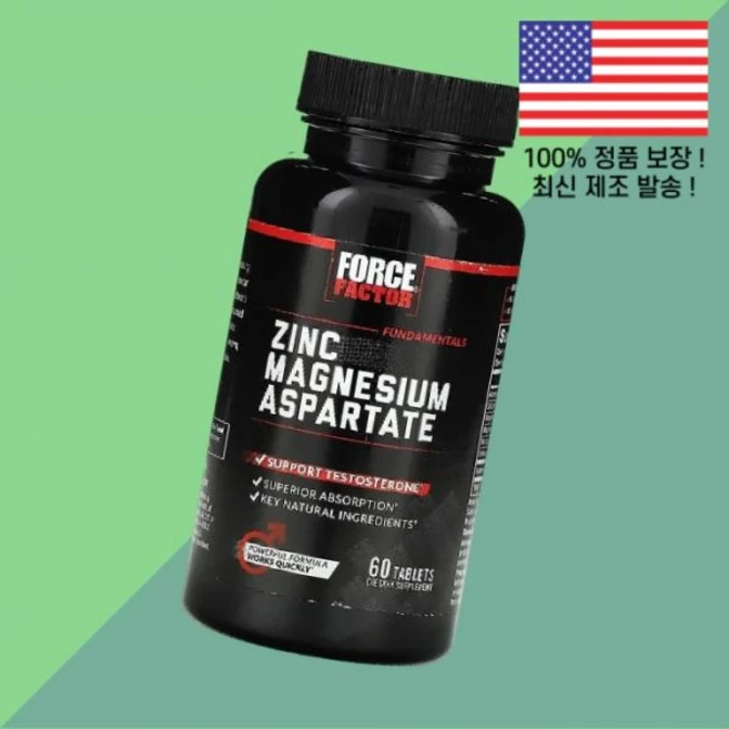 포스 팩터 베이직 아연 징크 마그네슘 아스파르트산 아미노산염 60정 Force Factor Fundamentals Zinc Magnesium Aspartate 60 Tablet, 포스 팩터 베이직 아연 징크 마그네슘 아스파르트산 아미, 1 - 쿠팡