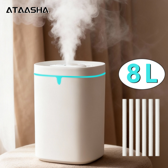 Ataasha 초음파 대용량가습기 8L 가정용 가습기 + 6개 필터, H89, 1개