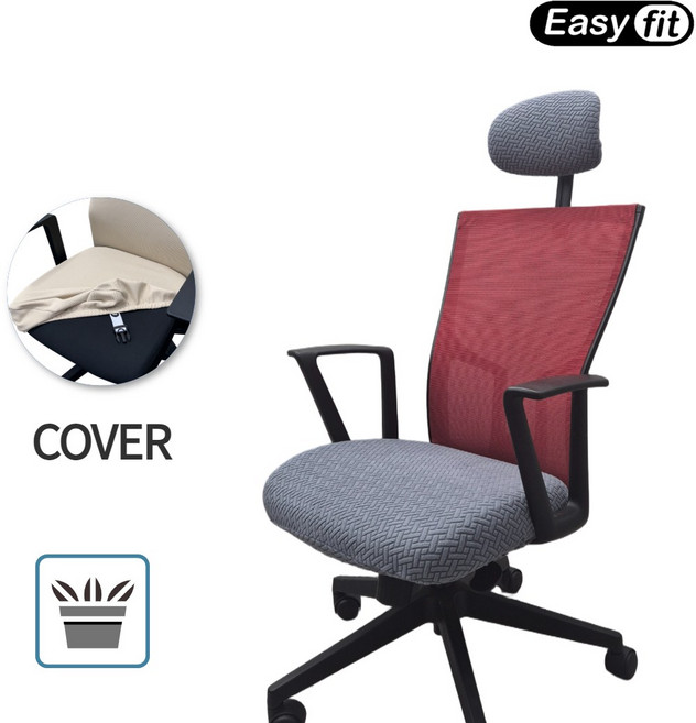 [호환] 시디즈 듀오백 의자 좌판 머리 커버 사무실 책상 시트 리폼 천갈이 덮개 의자 방석+헤드 세트커버 6종, 자가드(좌판+헤드), 그레이, 1개