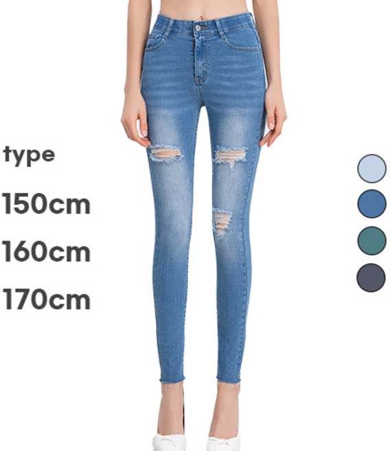 엘블로썸 여름 여성용 스판 스키니 (3단 키별선택) 찢청