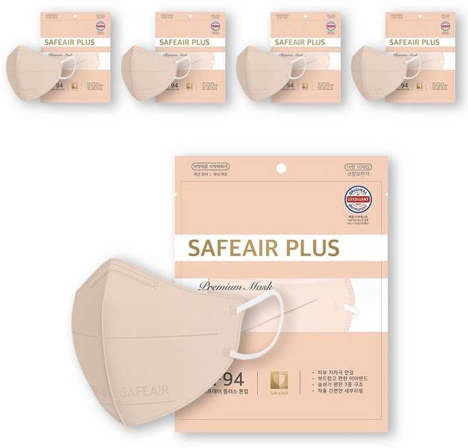 세이프에어플러스 KF94 새부리형 톤업 보건용 컬러마스크50매, 코랄 오렌지, 5세트, 10매입