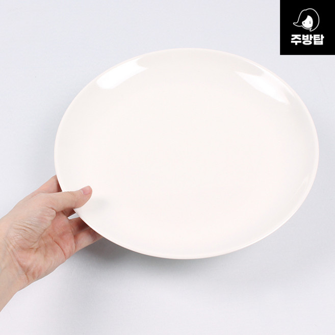 멜라민 원접시 뷔페 부페 학교 교회 급식 그릇 미색 플라스틱, 1개
