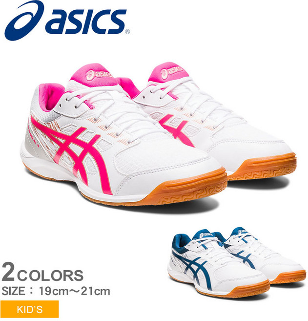 아식스 탁구화 어택 하이퍼비트4 1073A056 인도어 스포츠화