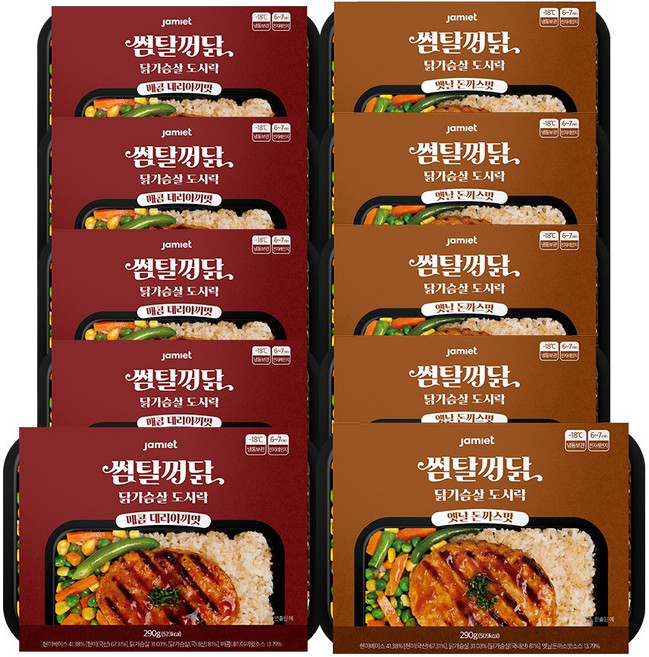 재미어트 썸탈꺼닭 닭가슴살 도시락 혼합, 10개, 290g