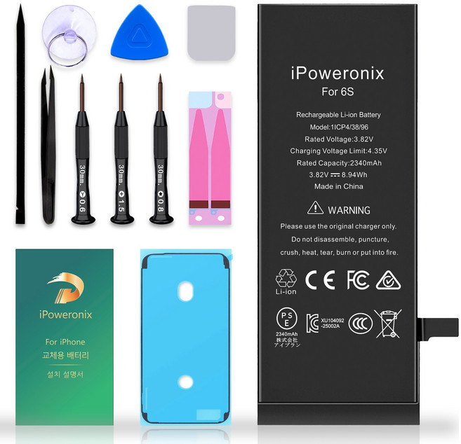 iPoweronix iPhone 6S 대용량 배터리 2340mAh KC인증 안전IC 탑재 616-00033 호환 교체용 한글 설명서 포함, 1개, iPhone 6S 대용량 배터리，분해 도구 포함