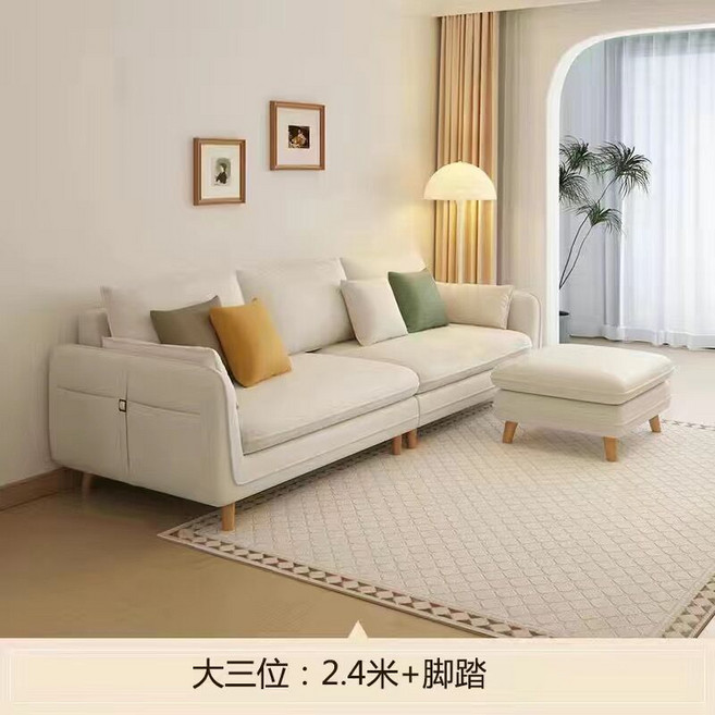 小凡精品家具館 奶油色科技布藝沙發, 暮光橙, 防刮耐磨貓抓皮＋海綿款
