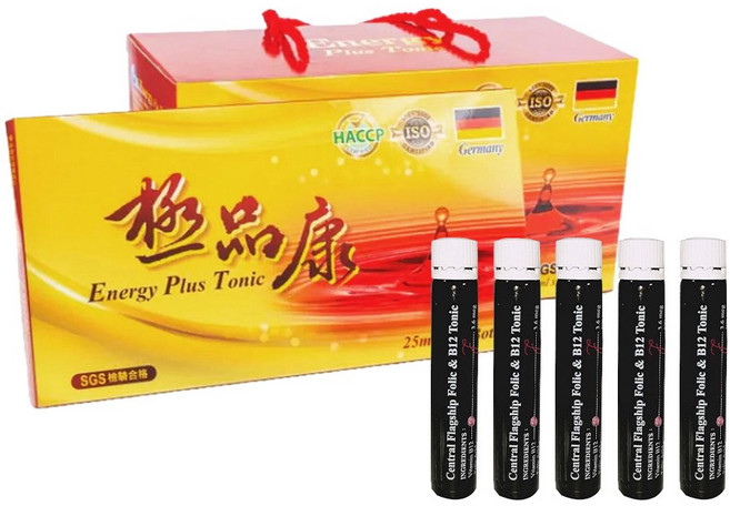 德國極品康 三倍濃縮大棗補精 葉酸/鐵質/維他命B群 德國進口, 40個, 25ml