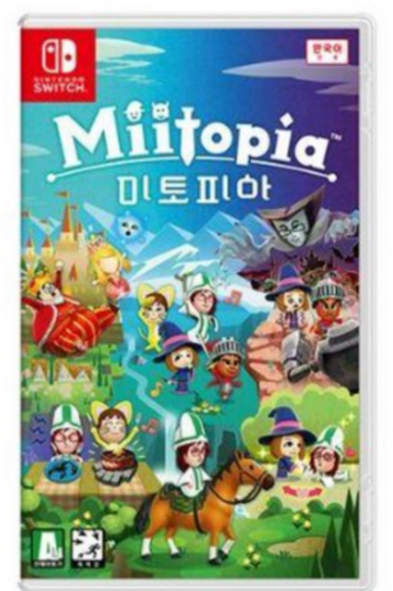 미토피아 닌텐도 스위치 정품 게임 타이틀 팩 (국내 배송), 중고(신품급)