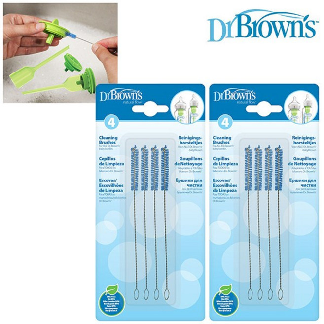 닥터브라운 통기구 브러쉬 4P / 통기구세척솔, 2개