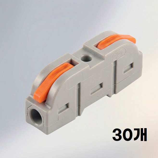 비니오원터치 전선 커넥터 221 타입 간편 결선 원터치 단자, 30개