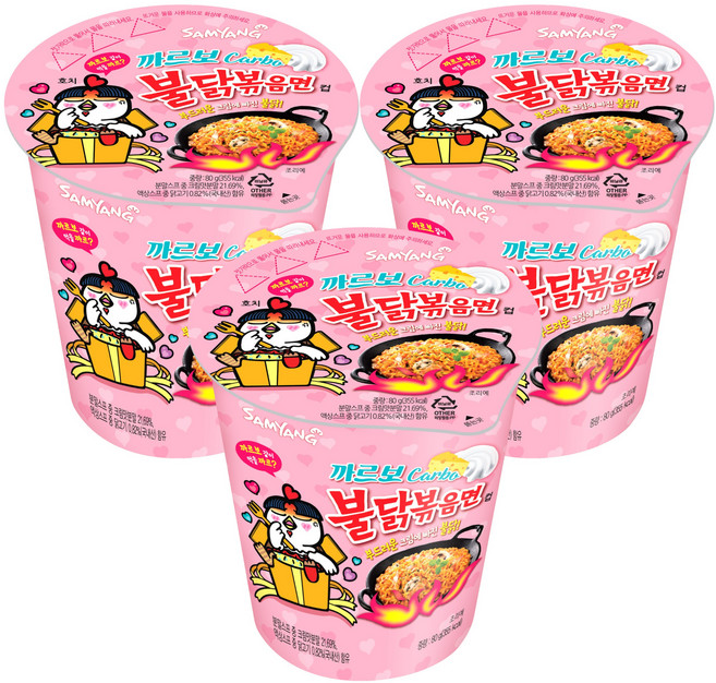 삼양 컵 까르보 불닭볶음면 80g, 3개