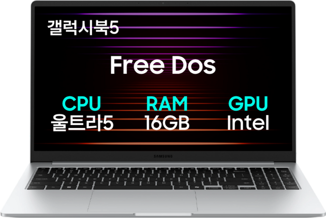 삼성전자 갤럭시북5 NT750XHW-A51A 15.6 코어Ultra5 인텔15세대 노트북 한컴오피스팩 동봉, 실버, W-A51AS, 1TB, 16GB, Linux