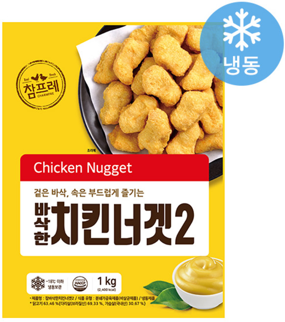 참프레 바삭한 치킨너겟2 1kg, 1개