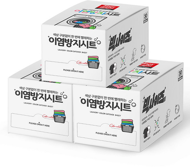 매직브라이트 빅사이즈 이염방지시트 접지형 30매 특대형, 3개, 흰색