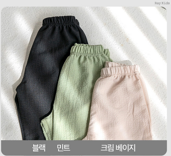 [여름] 8부 나비 팬츠 2종 세트