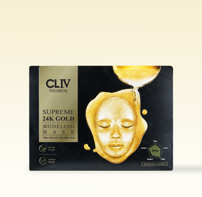 클리브 슈프림 24케이골드 모델링 마스크, 1개, 5개입