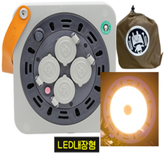 LED 조명+초미니 큐브릴선 4구 20M/전용파우치 포함/과부하차단/가죽손잡이 러그박스 큐브릴 LED캡형 그레이 캠핑릴선 전기릴선, 1개, LED캡형/그레이, 20m
