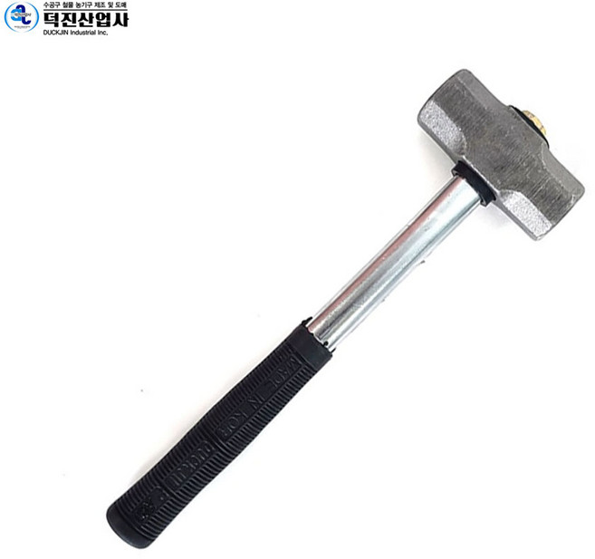 국산 덕진 무진동 돌망치 해머 망치 3LB 대형, 1개
