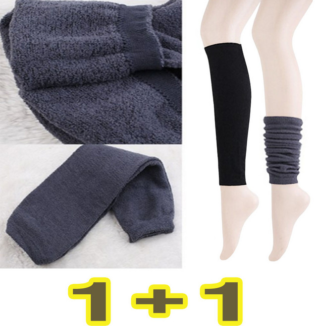 국산 맵시걸 1+1(2set) 수면이지 발토시 극세사 탁텔 발토시 보온 발토시 방한발토시