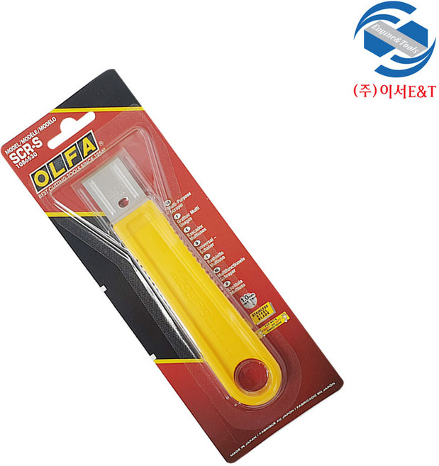 OLFA 올파 컴팩트 스크래퍼 S형 SCR-S (25mm), 1개