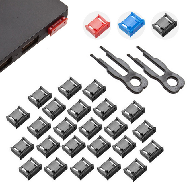 Data Keeper USB포트락 키2개+잠금알24개세트 블랙블루레드 잠금장치 물리적보안, 01 블랙(키2+ 잠금알24개 세트)