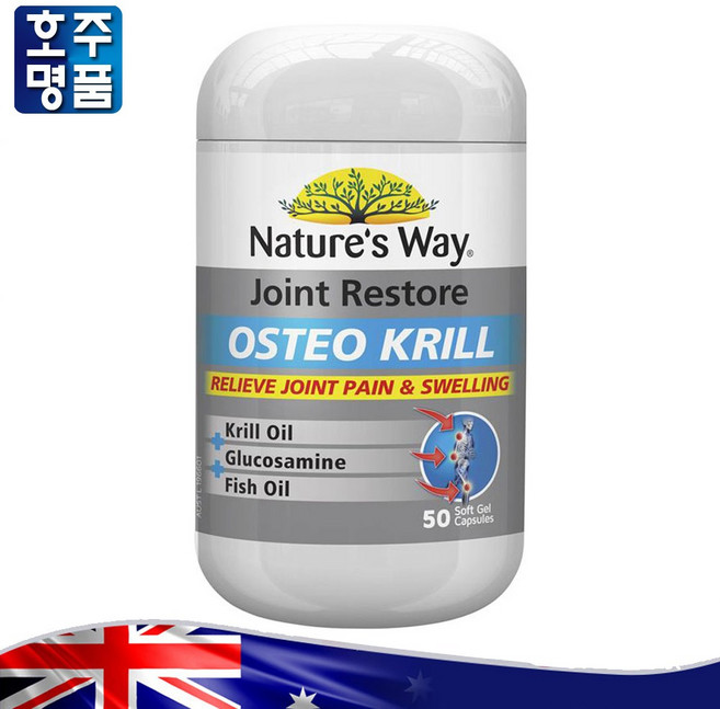 Nature's Way Joint Restore Osteo Krill 50caps, 1개, 50캡슐, 50정