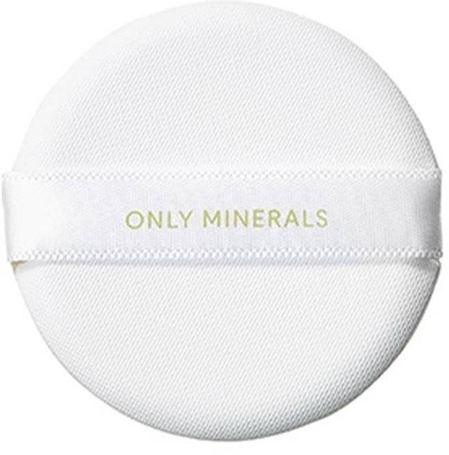 온리미네랄 ONLY MINERALS 약용 링클 화이트 쿠션 BB 라이트 오크루 11g 니아신아마이드 함유 박막 커버, 1개, 1g, 상세페이지 참조
