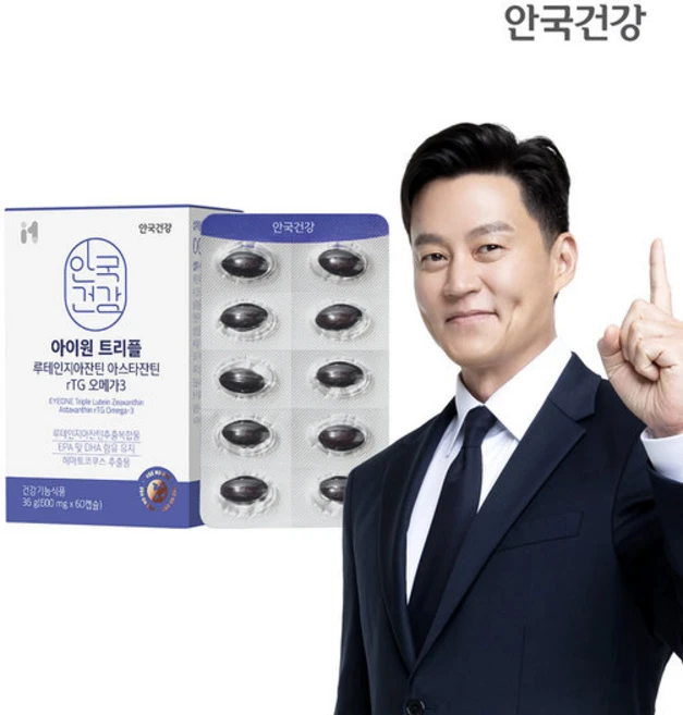 안국건강 아이원 더퍼스트 트리플, 60정, 1박스 - 쿠팡