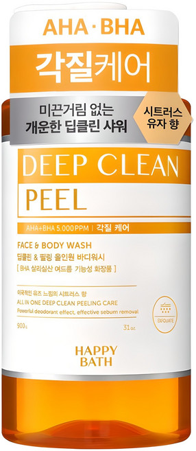 해피바스 딥클린 아하바하 각질케어 올인원 바디워시 시트러스 유자 향, 900g, 1개
